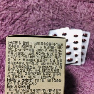 슨슨이님이 올린 리뷰 사진 4