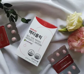 [리노브] 4세대 활성엽산 액티폴릭 270mg x 30정 — 5점을 준 리뷰어가 2022년 7월 올린 사용 사진