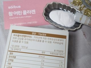 쎌킴님이 올린 리뷰 사진 4