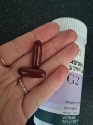 라엘 밸런스 3종 (질 건강 리스펙타 프로바이오틱스, 월경케어 보라지유, 요로건강 크랜베리) 랜덤 증정 1개 — 5점을 준 리뷰어가 2022년 12월 올린 사용 사진