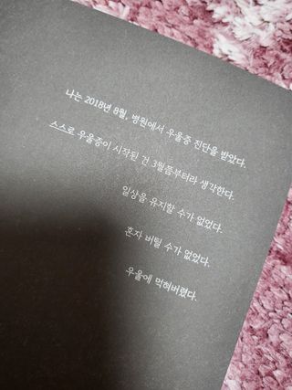syjuknow님이 올린 리뷰 사진 2