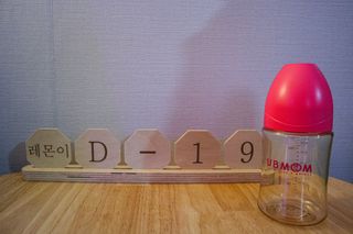 유비맘 PPSU 젖병 노꼭지_200ml_컬러 랜덤 발송 — 5점을 준 리뷰어가 2021년 1월 올린 사용 사진