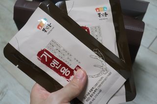 미니유님이 올린 리뷰 사진 2