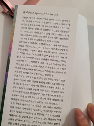 글라라5205님이 올린 리뷰 사진 3