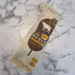 정성훈님이 올린 리뷰 사진 2