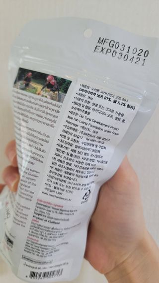 fall님이 올린 리뷰 사진 2