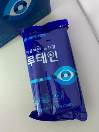 서울약사신협_내몸애눈건강루테인_2g x 50포 — 5점을 준 리뷰어가 2020년 12월 올린 사용 사진