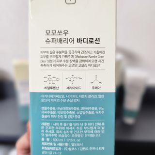 징니คʕ•ﻌ•ʔค님이 올린 리뷰 사진 3