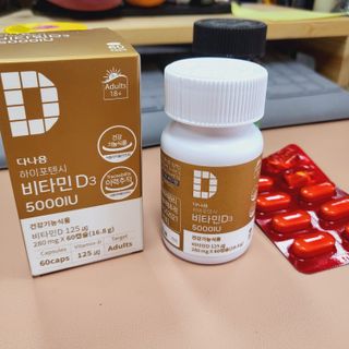 좋아님이 올린 리뷰 사진 2