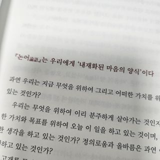 히야호님이 올린 리뷰 사진 2
