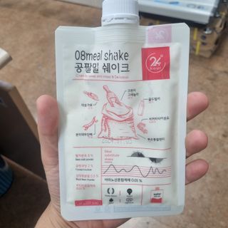 클린24시간 공팔밀쉐이크 1세트 (5개) — 5점을 준 리뷰어가 2022년 8월 올린 사용 사진