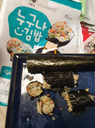 용의주도신님이 올린 리뷰 사진 2