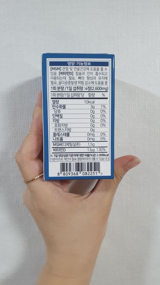 뜽헌찌님이 올린 리뷰 사진 3
