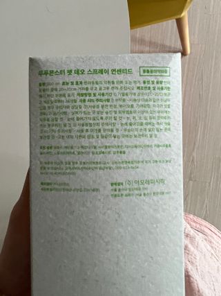 크리미님이 올린 리뷰 사진 2