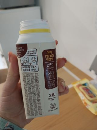 karukim님이 올린 리뷰 사진 3