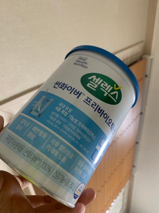 리뷰쟁이님이 올린 리뷰 사진 1