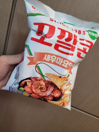 yangyang8227님이 올린 리뷰 사진 2