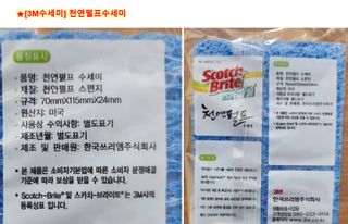 쌍디아빠님이 올린 리뷰 사진 3