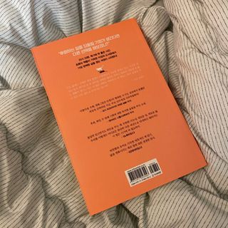쵸코vi님이 올린 리뷰 사진 3