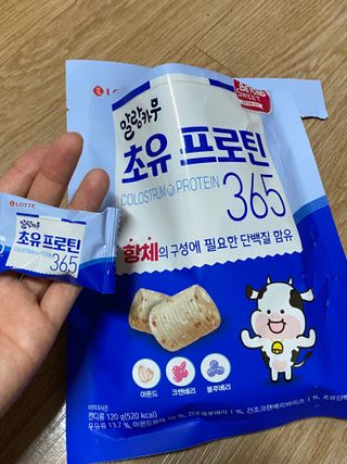 칭구해요님이 올린 리뷰 사진 3