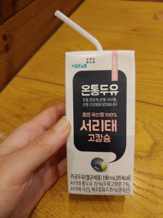 유영경님이 올린 리뷰 사진 3