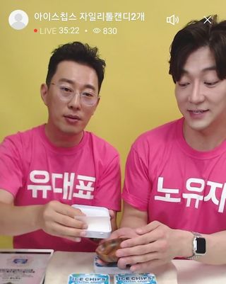 0.8L 마케팅팀 나만의 슬기로운 공팔추천생활 — 5점을 준 리뷰어가 2021년 6월 올린 사용 사진