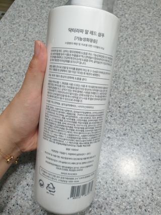뽀야님이 올린 리뷰 사진 2
