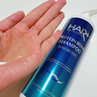 헤어플러스 단백질탈모샴푸 500ml+단백질본드앰플 145ml — 4.5점을 준 리뷰어가 2021년 3월 올린 사용 사진