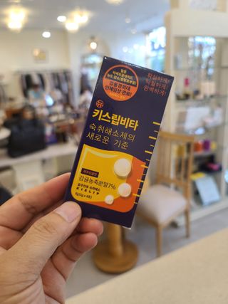 세상에없는나님이 올린 리뷰 사진 4
