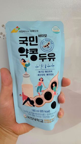 김민지님이 올린 리뷰 사진 3