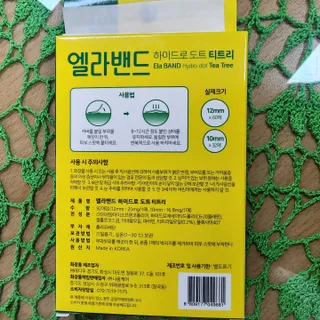현정도건도이맘서핑입문님이 올린 리뷰 사진 4