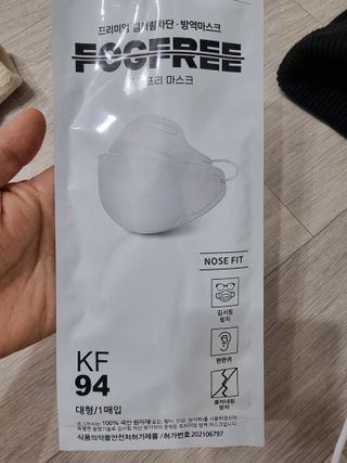 BoRaJin님이 올린 리뷰 사진 1