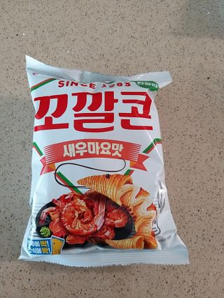 고옴이님이 올린 리뷰 사진 2