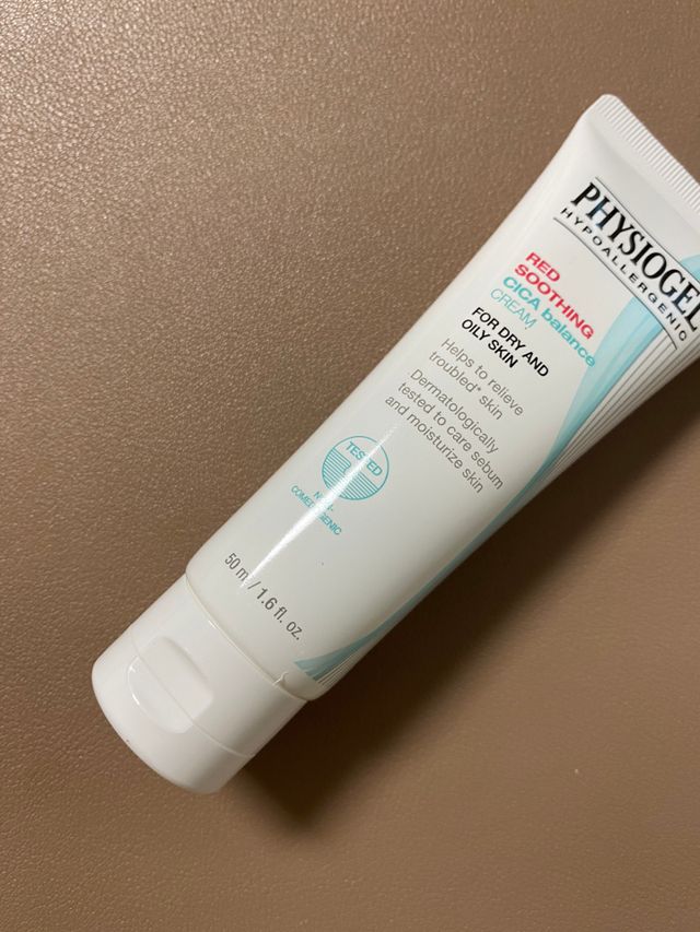 레드수딩 시카밸런스 크림 50ml 리뷰 사진