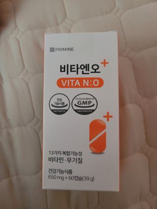 프리마인 성큼다가온 봄, 이너뷰티를 챙겨야 피부도 화사하게, 컨디션도 활기차게. 흡수율을 높인 고효율 비타민. — 5점을 준 리뷰어가 2022년 9월 올린 사용 사진