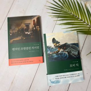 오하나님이 올린 리뷰 사진 1