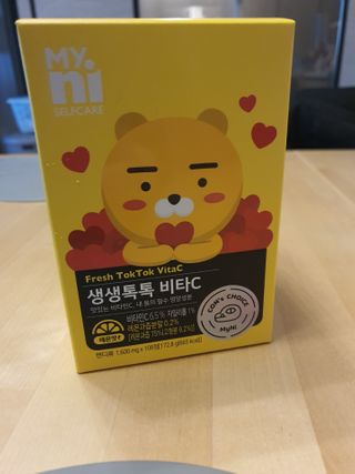 뚜뚜님이 올린 리뷰 사진 1