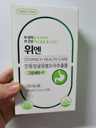 똥글님이 올린 리뷰 사진 1
