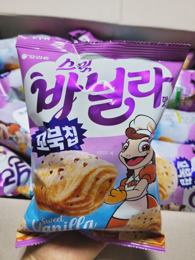 꼬북칩 스윗바닐라맛 리뷰 사진