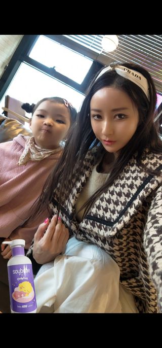 소이베베X신비아파트 세라마이드 베이비 아토 로션 — 5점을 준 리뷰어가 2023년 3월 올린 사용 사진