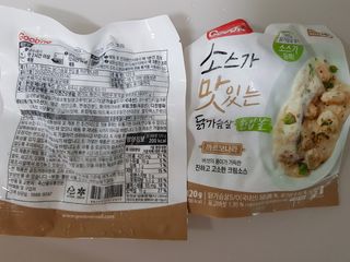 Neo JANG님이 올린 리뷰 사진 4