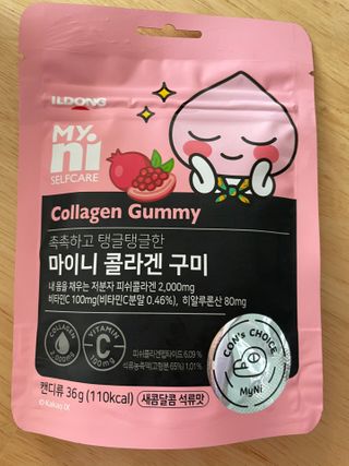 이젠가을님이 올린 리뷰 사진 4