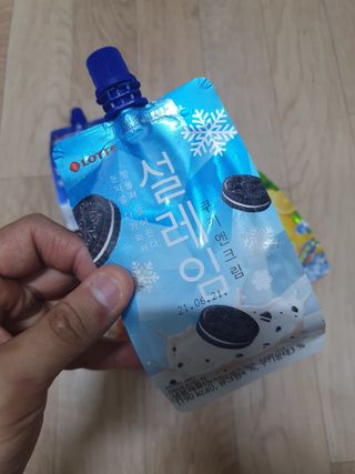얄라리오님이 올린 리뷰 사진 4