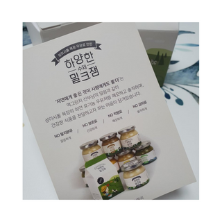 니니님이 올린 리뷰 사진 2
