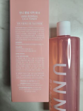 bellakim님이 올린 리뷰 사진 2