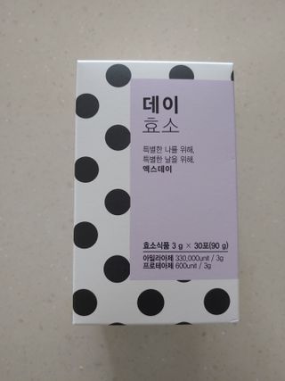 햇님달님님이 올린 리뷰 사진 1