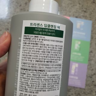지영쓰님이 올린 리뷰 사진 2