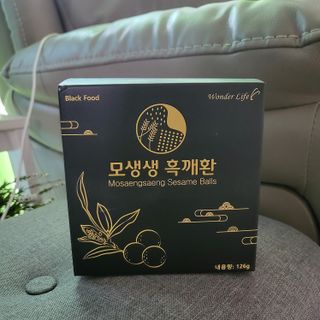하나님이 올린 리뷰 사진 1
