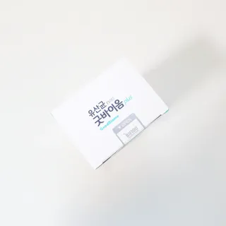프리마인 유산균 국가지정연구소 선정, 살아있는 생유산균 200억 마리의 힘. 유산균n굿바이옴플러스 — 5점을 준 리뷰어가 2021년 10월 올린 사용 사진
