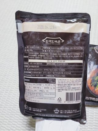 SunheeKim님이 올린 리뷰 사진 2